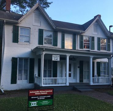 Jacksonville African American History Museum in Illinois