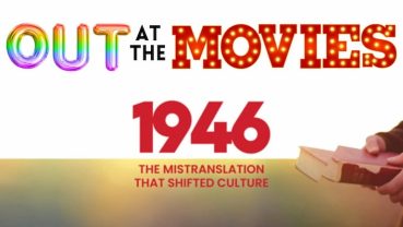 Out at the Movies 1946